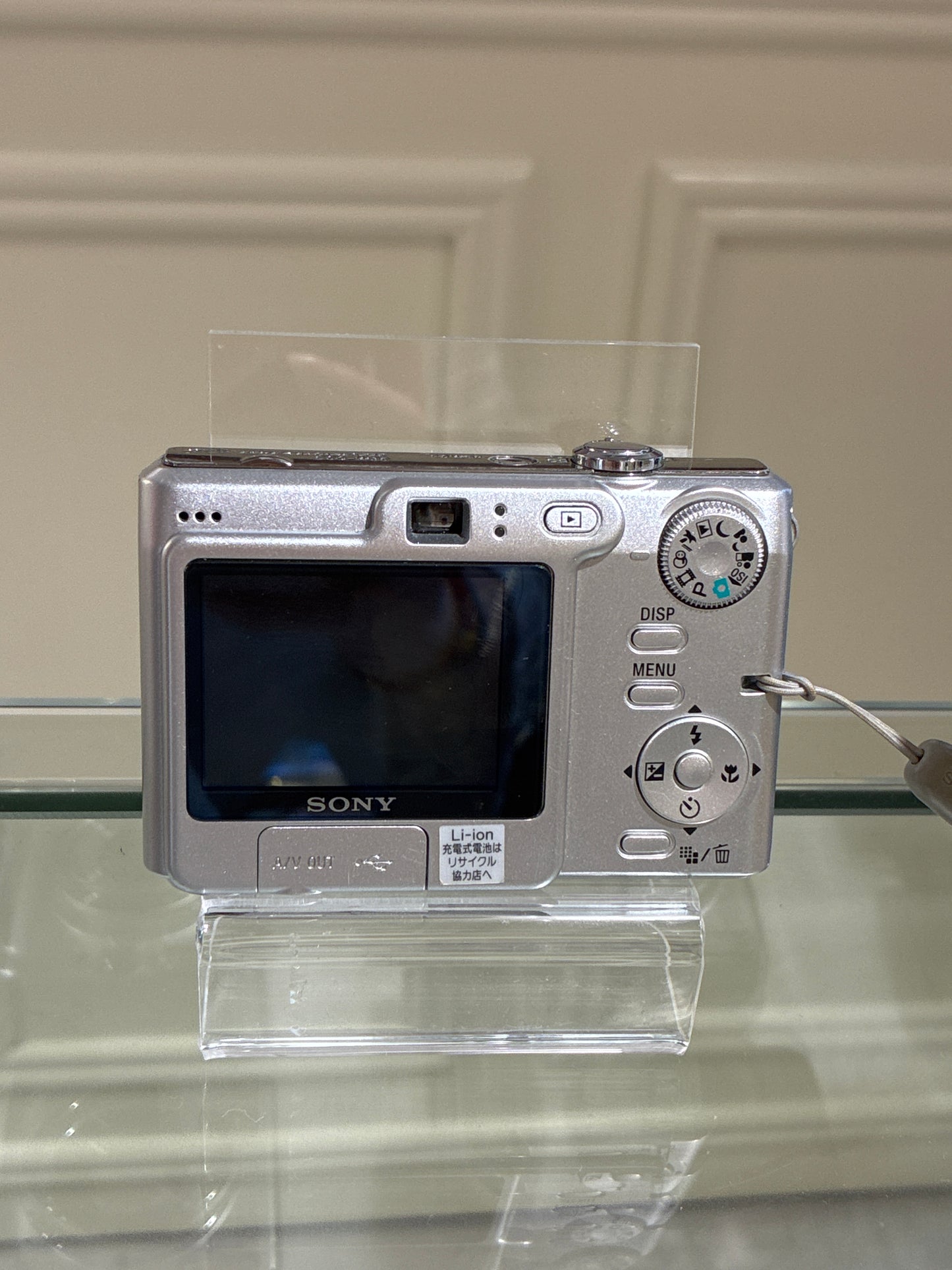 Sony Cybershot DSC-W35