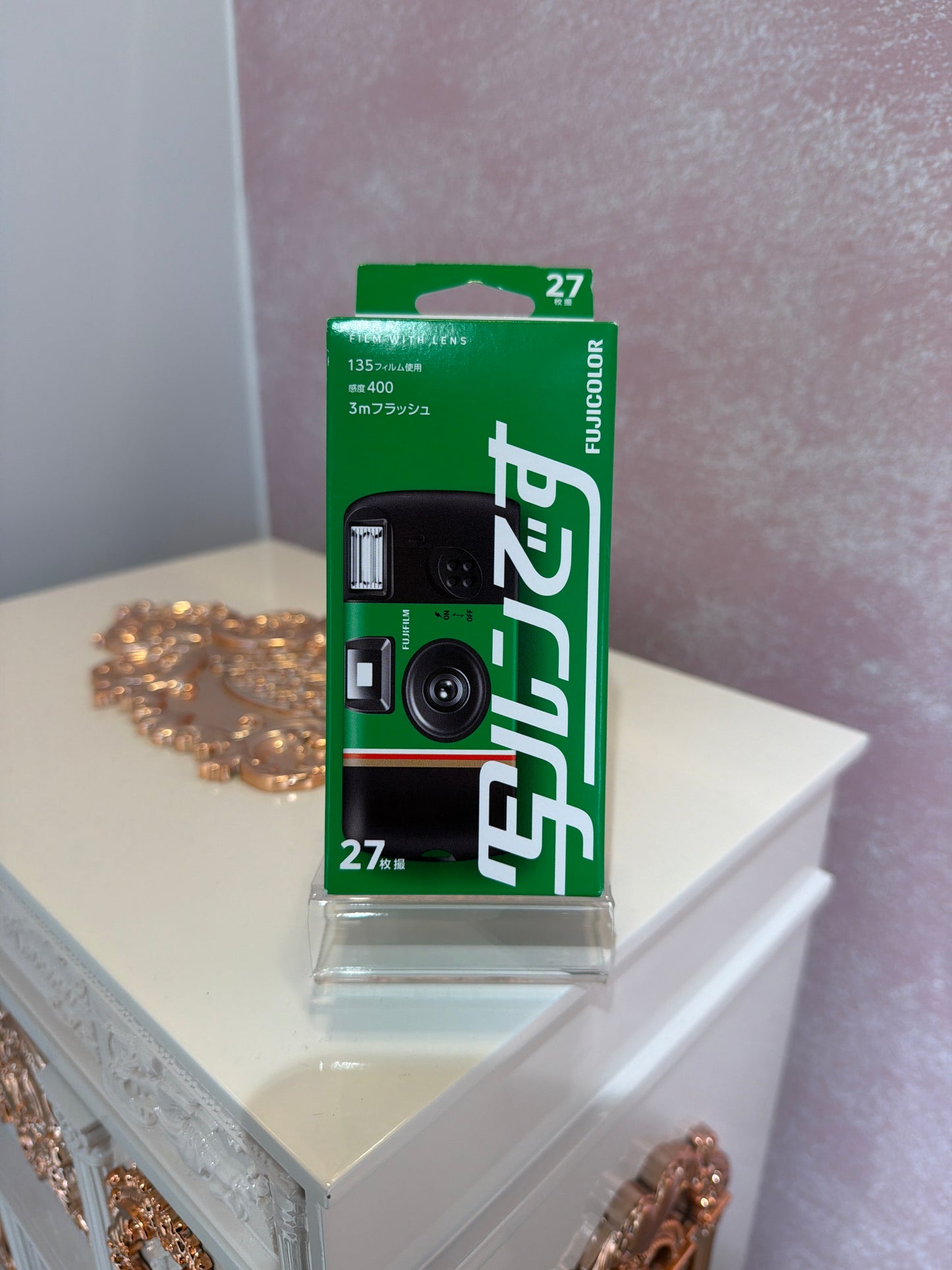 Fujifilm disposable camera