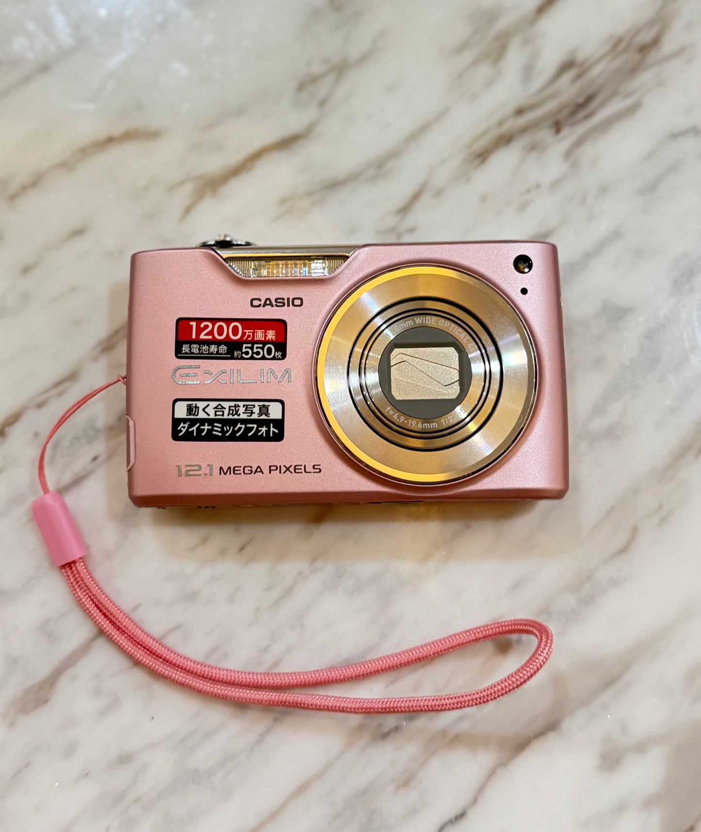 Casio EXILIM EX-Z450 Pink Excellent condition