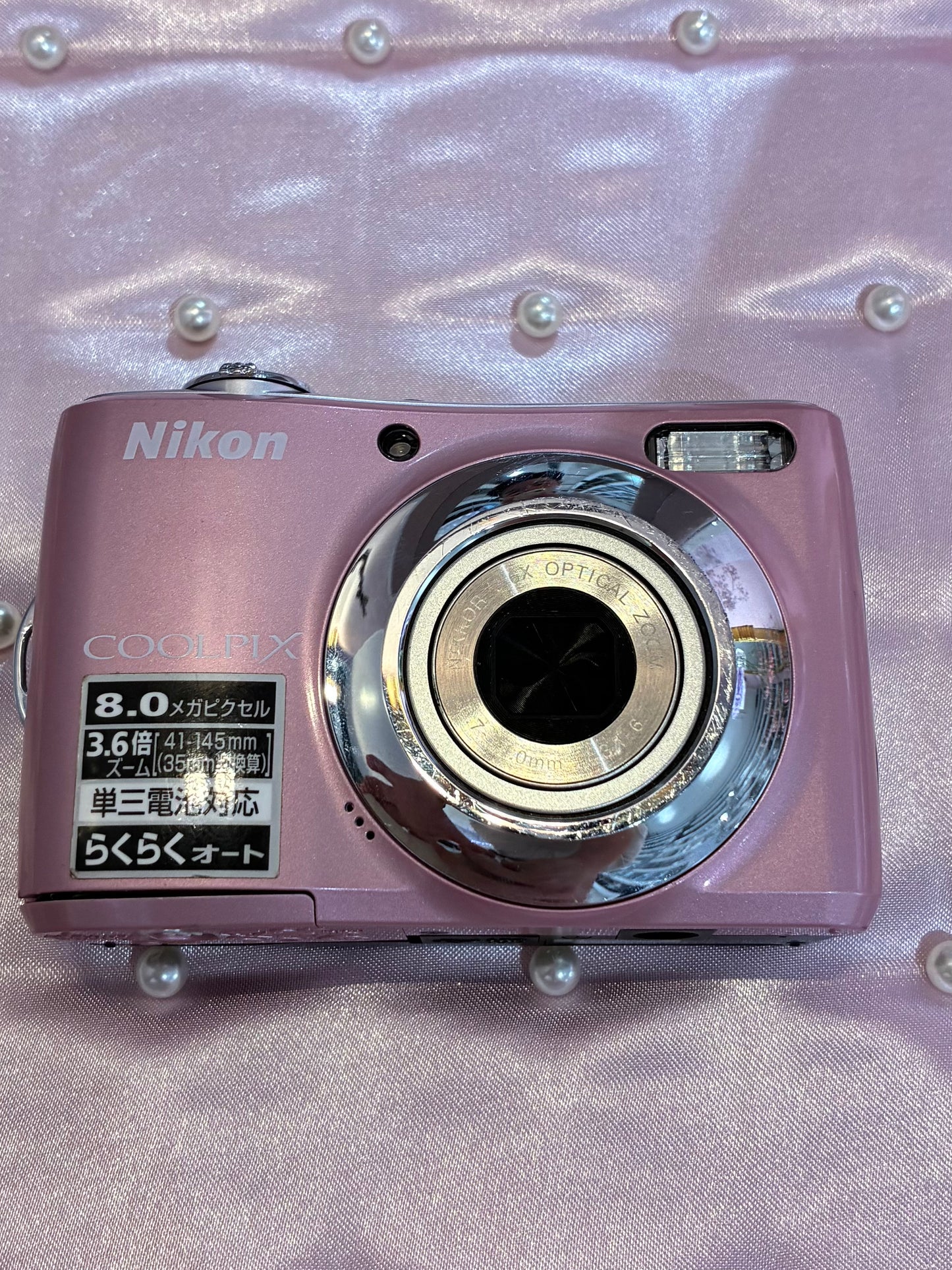 Nikon Coolpix L21