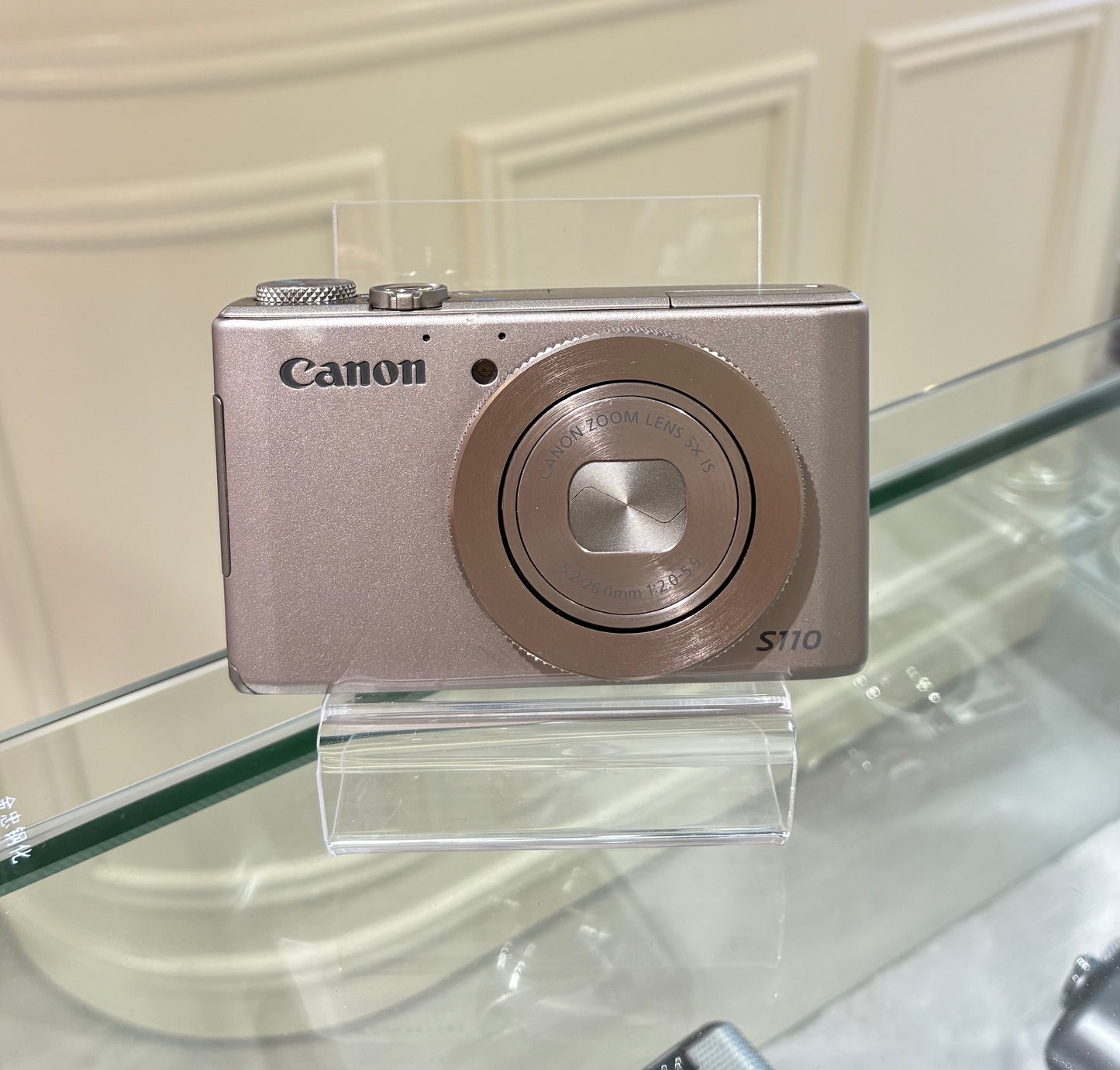 Canon Powershot S110 excellent condition