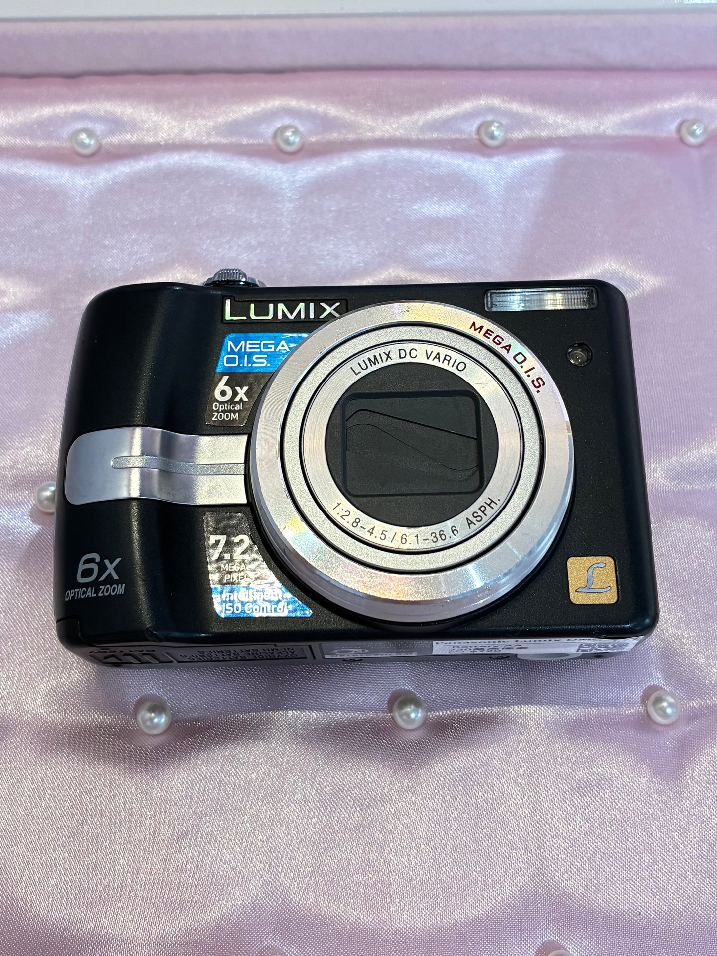 Panasonic Lumix DMC-LZ7