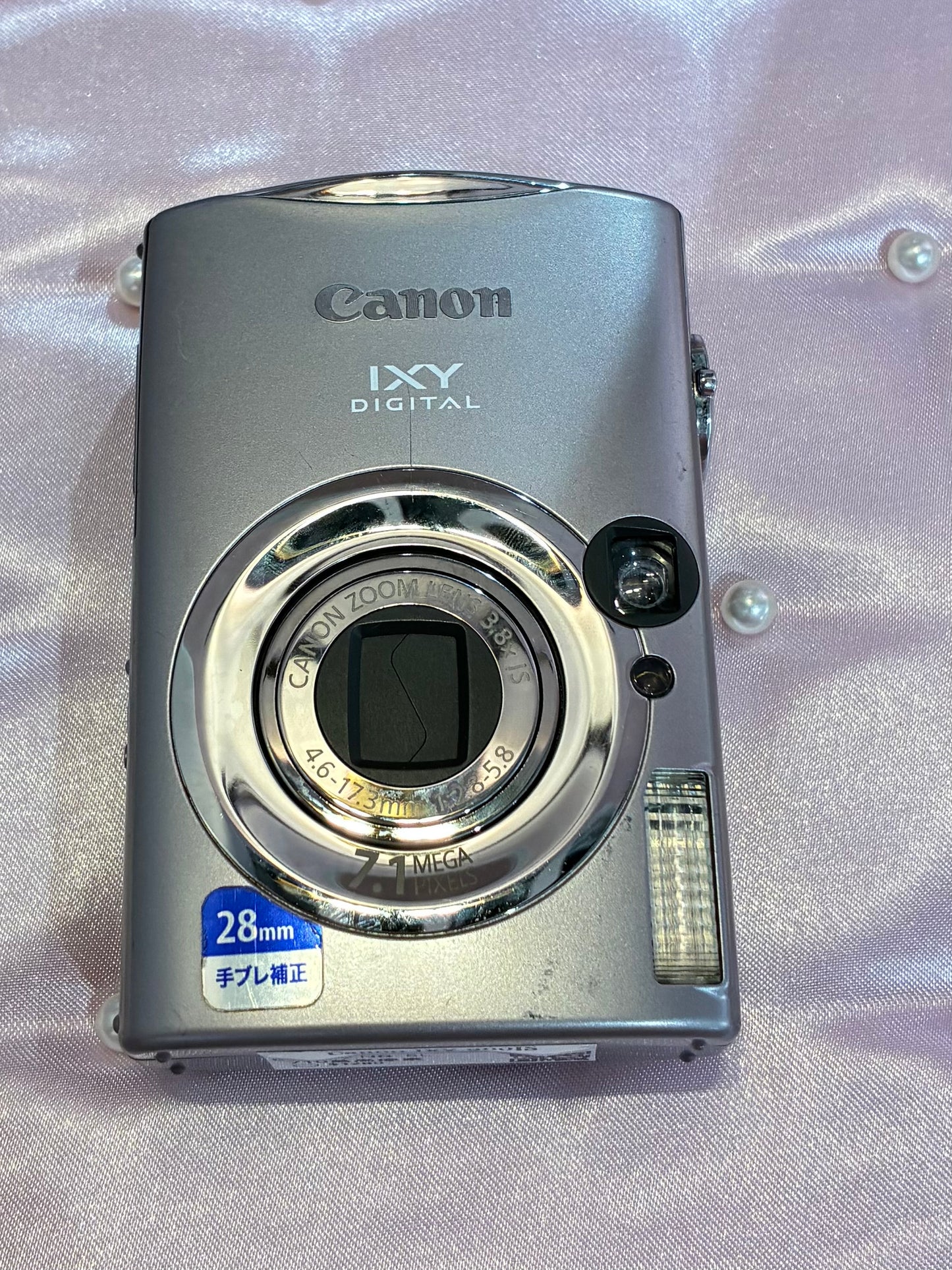 Canon IXY 900IS (IXUS850)