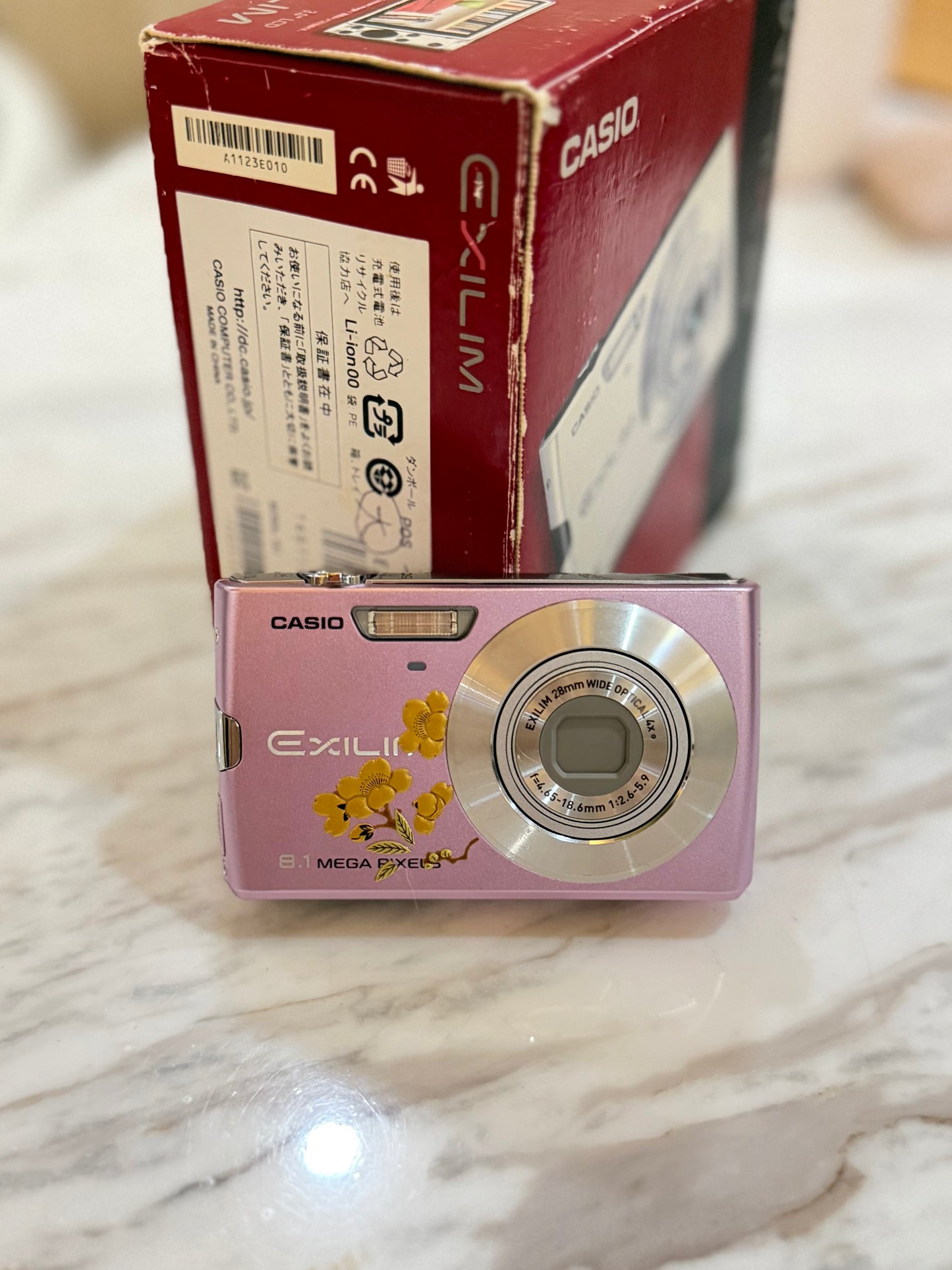 RARE Casio EXILIM EX-Z150 Special Edition Fullset 99%NEW