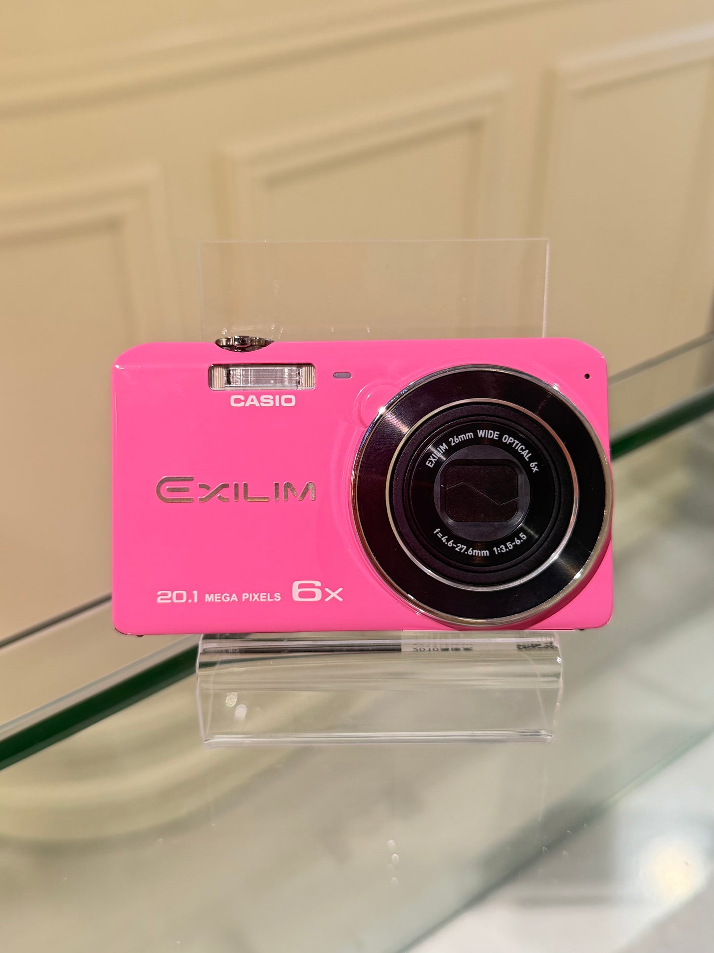 Casio EXILIM EX-Z890