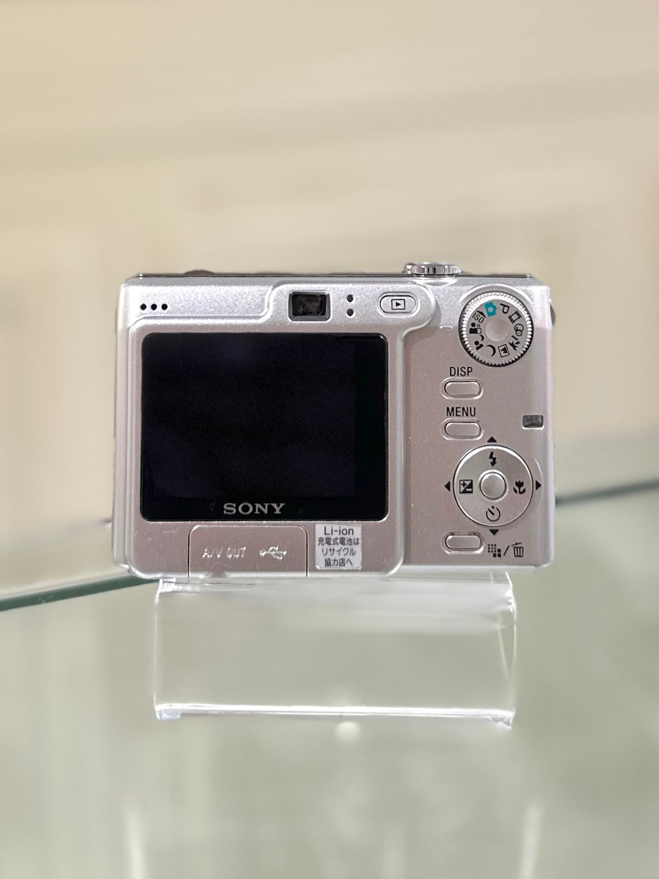 Sony Cybershot W35 in silver