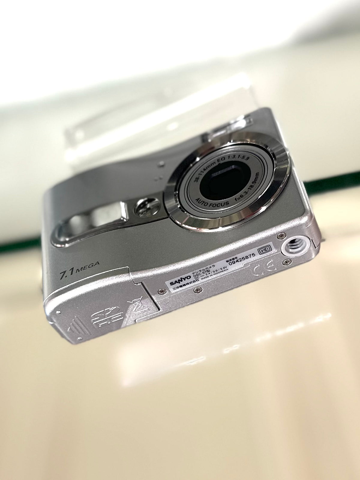 Sanyo Xacti S7
