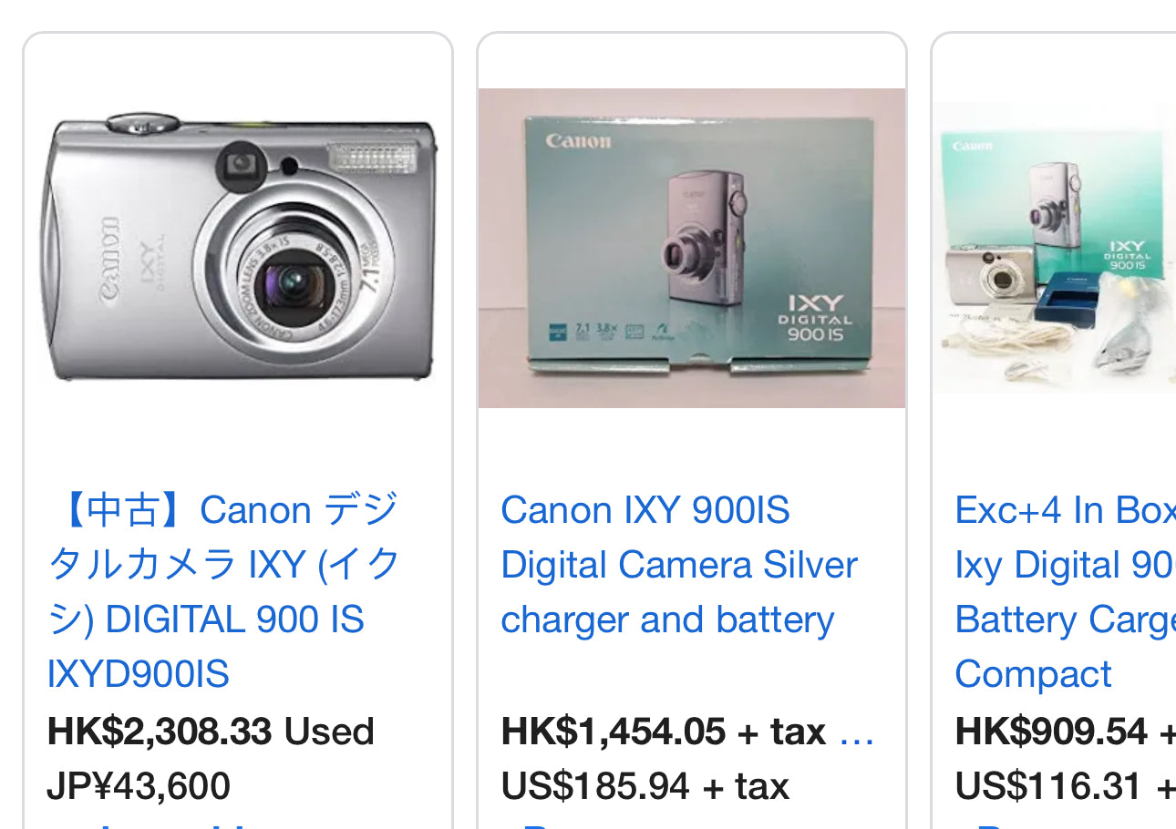 Canon IXY 900is