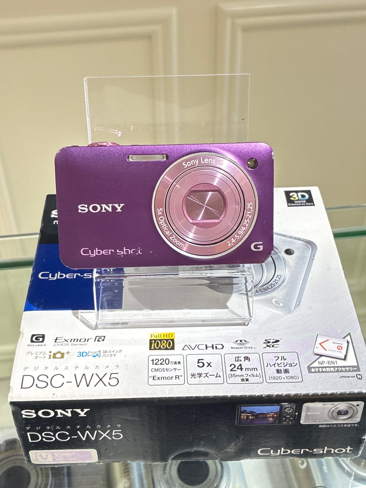 Sony Cybershot DSC-WX5 purple excellent condition fullset