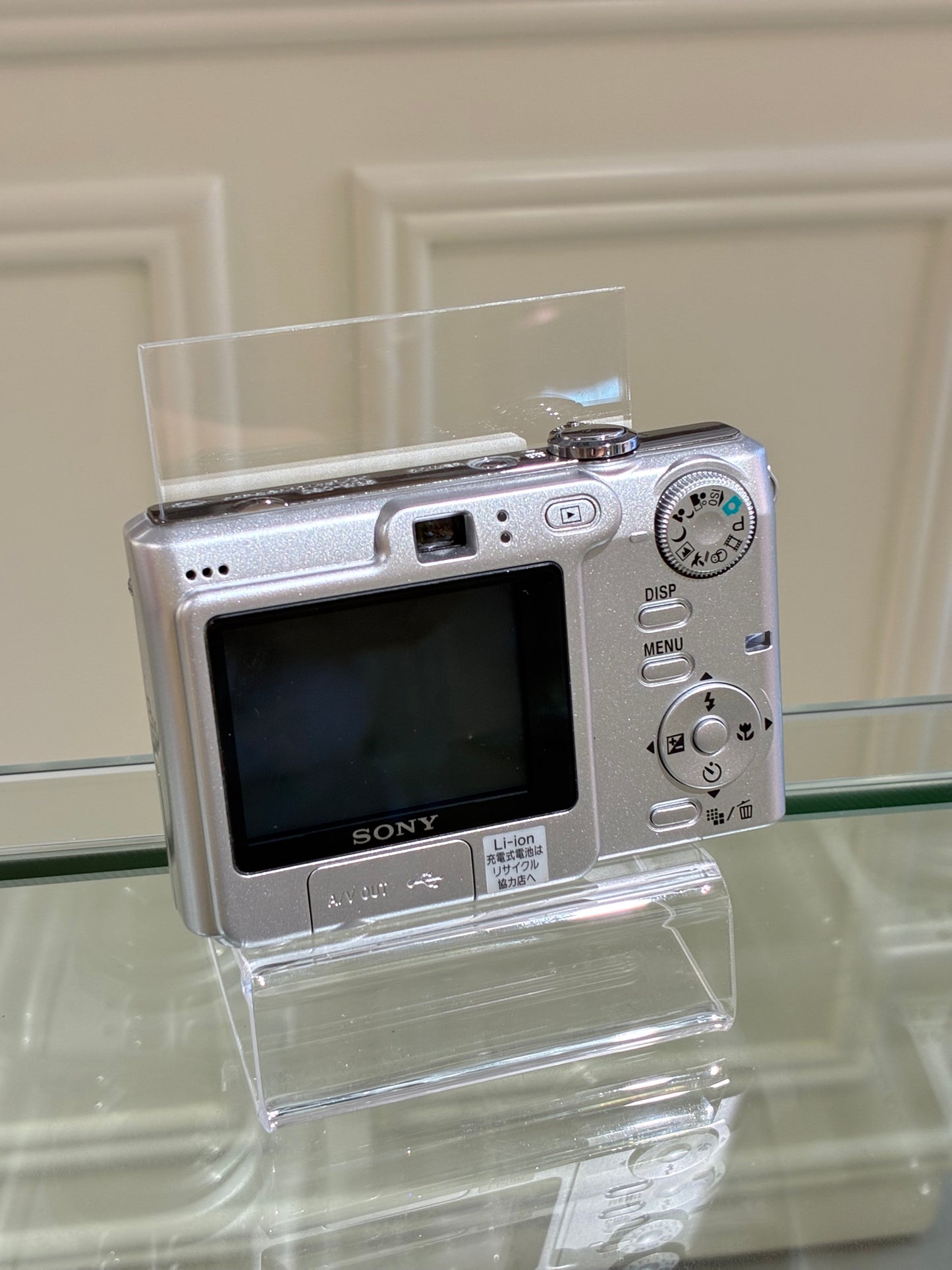 Sony Cybershot DSC-W35