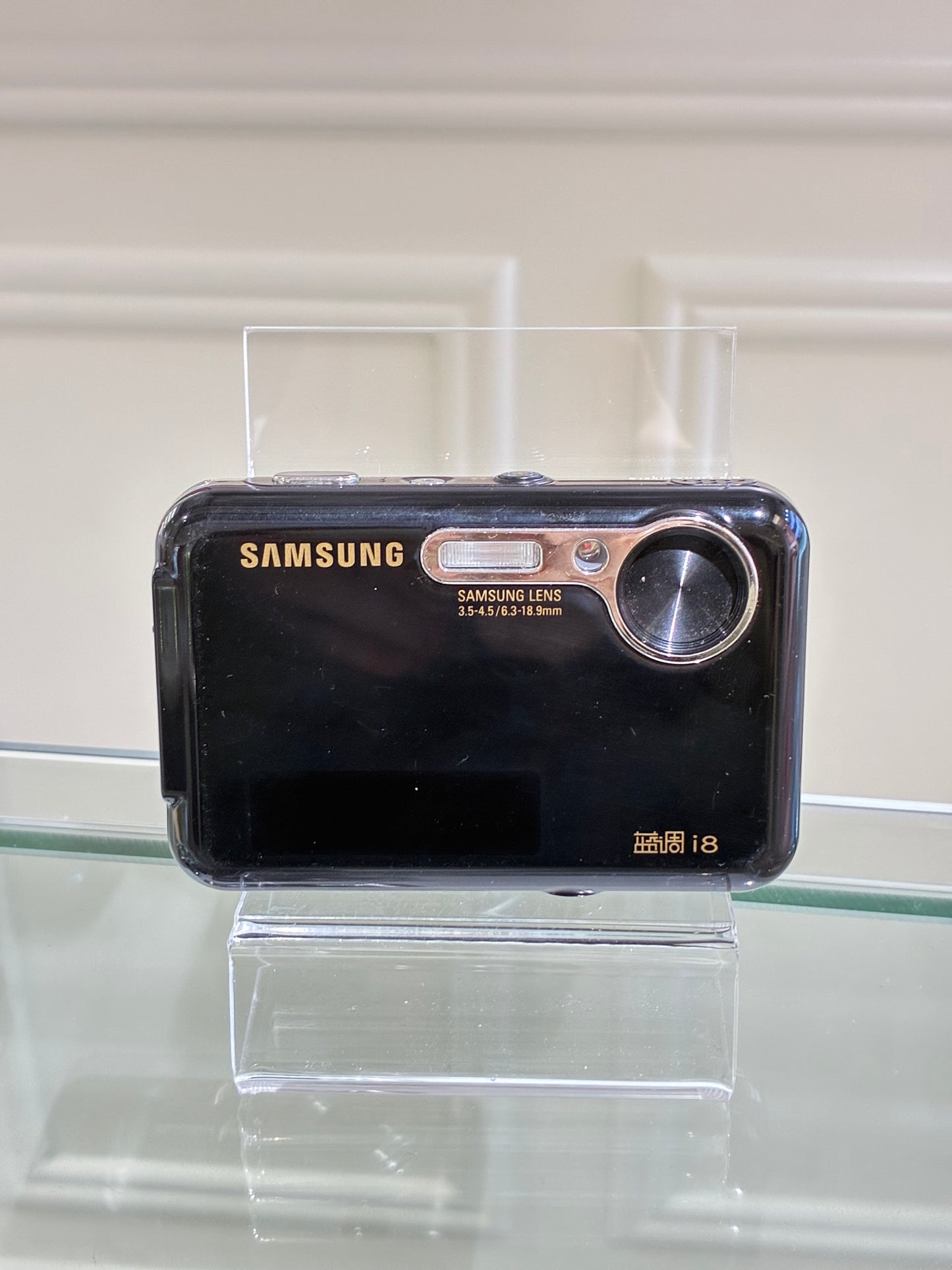 Samsung i8 in black
