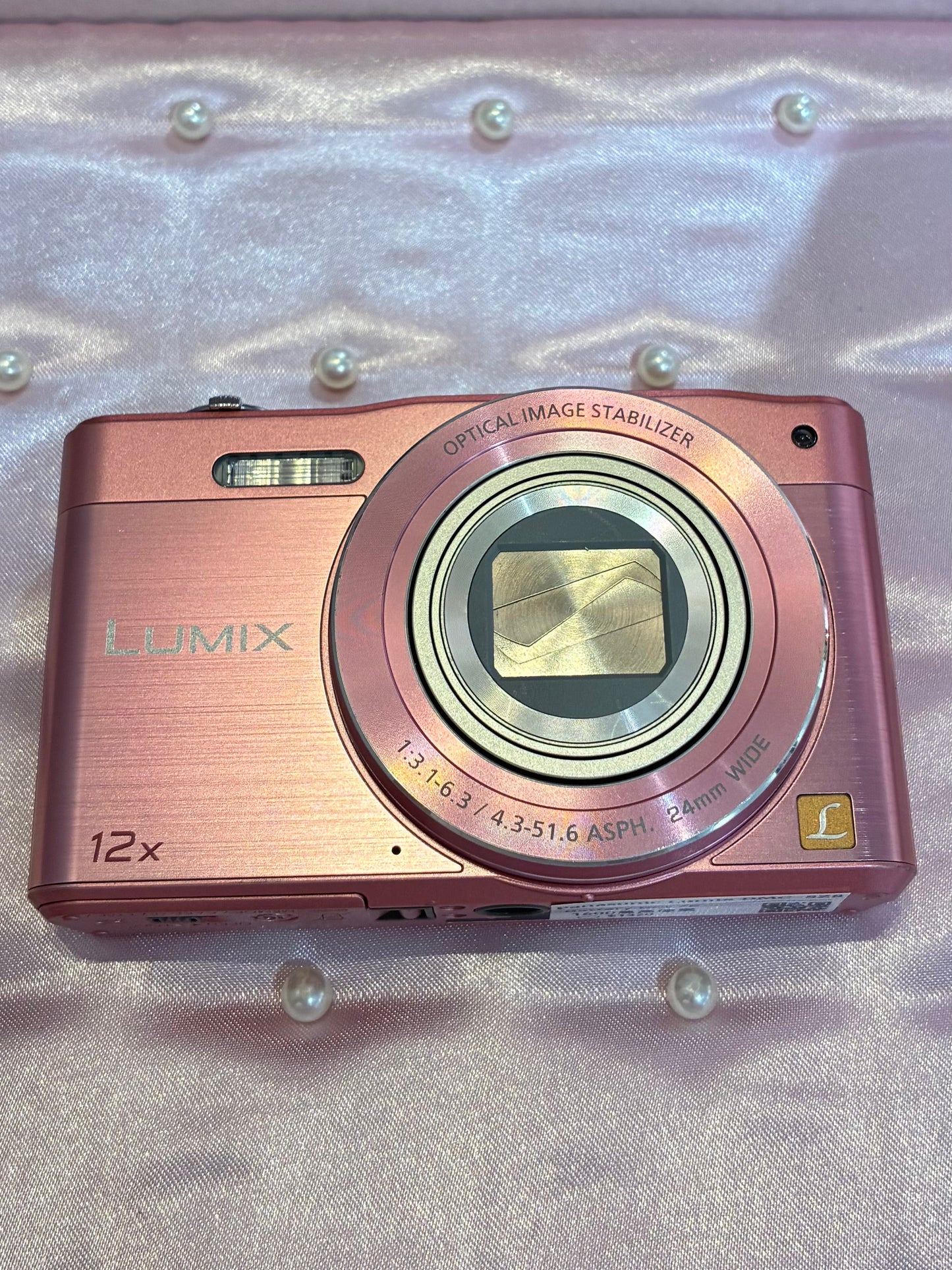 Panasonic LUMIX DMC-SZ8