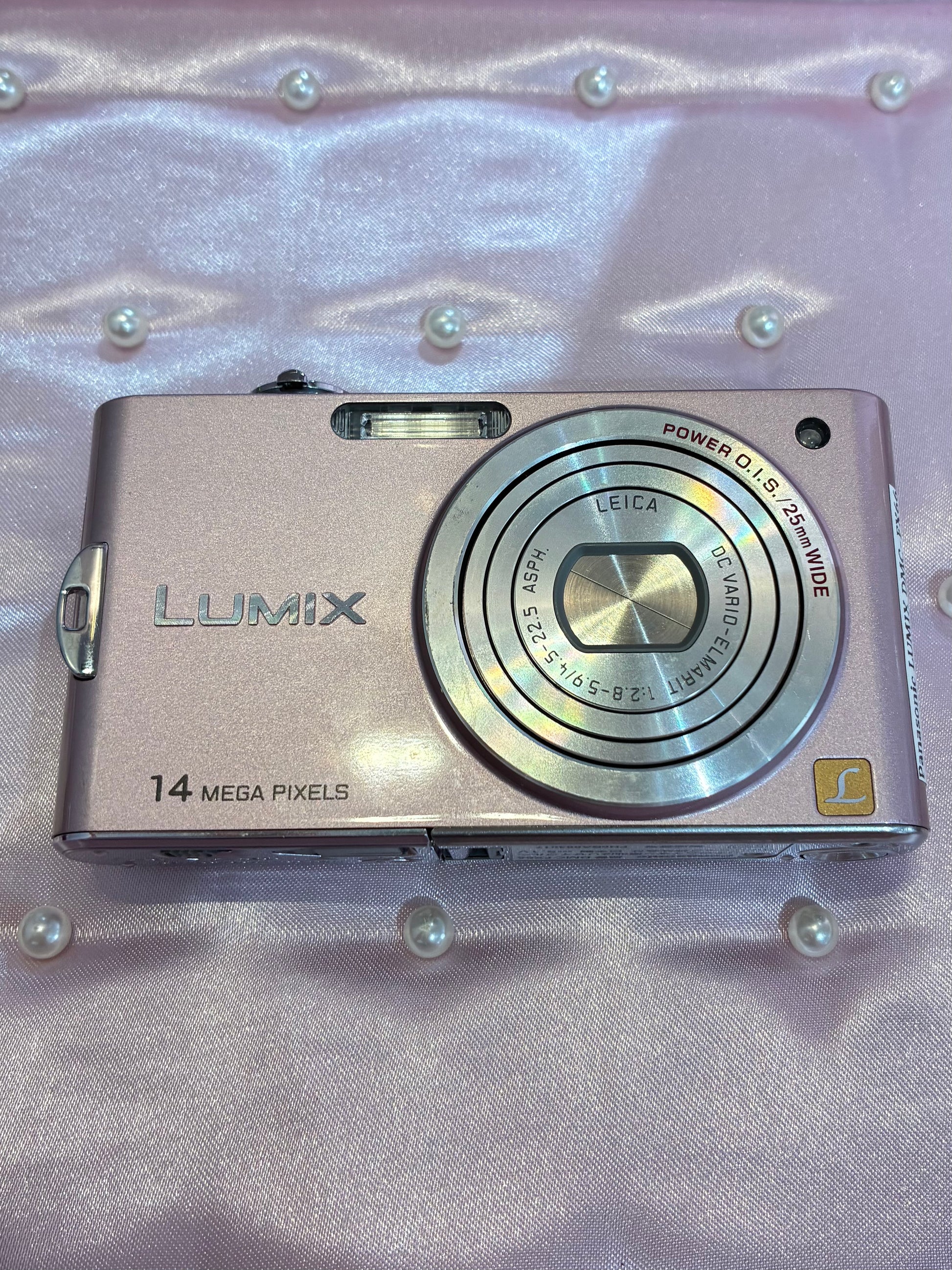 Panasonic Lumix DMC-FX66 – MyHiddenGemCCD Panasonic Lumix DMC-FX66 – MyHiddenGemCCD