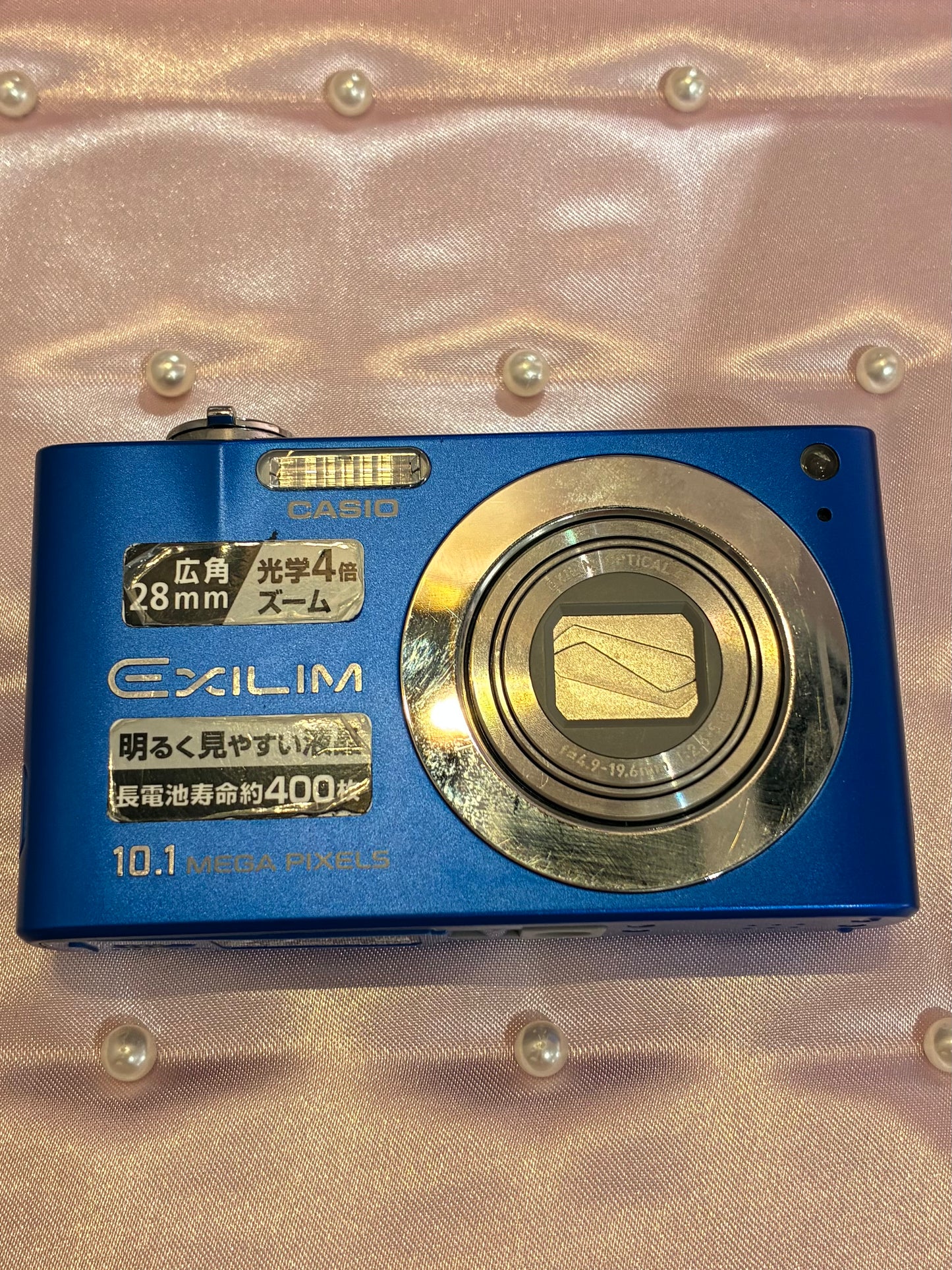 Casio EXILIM EX-Z100
