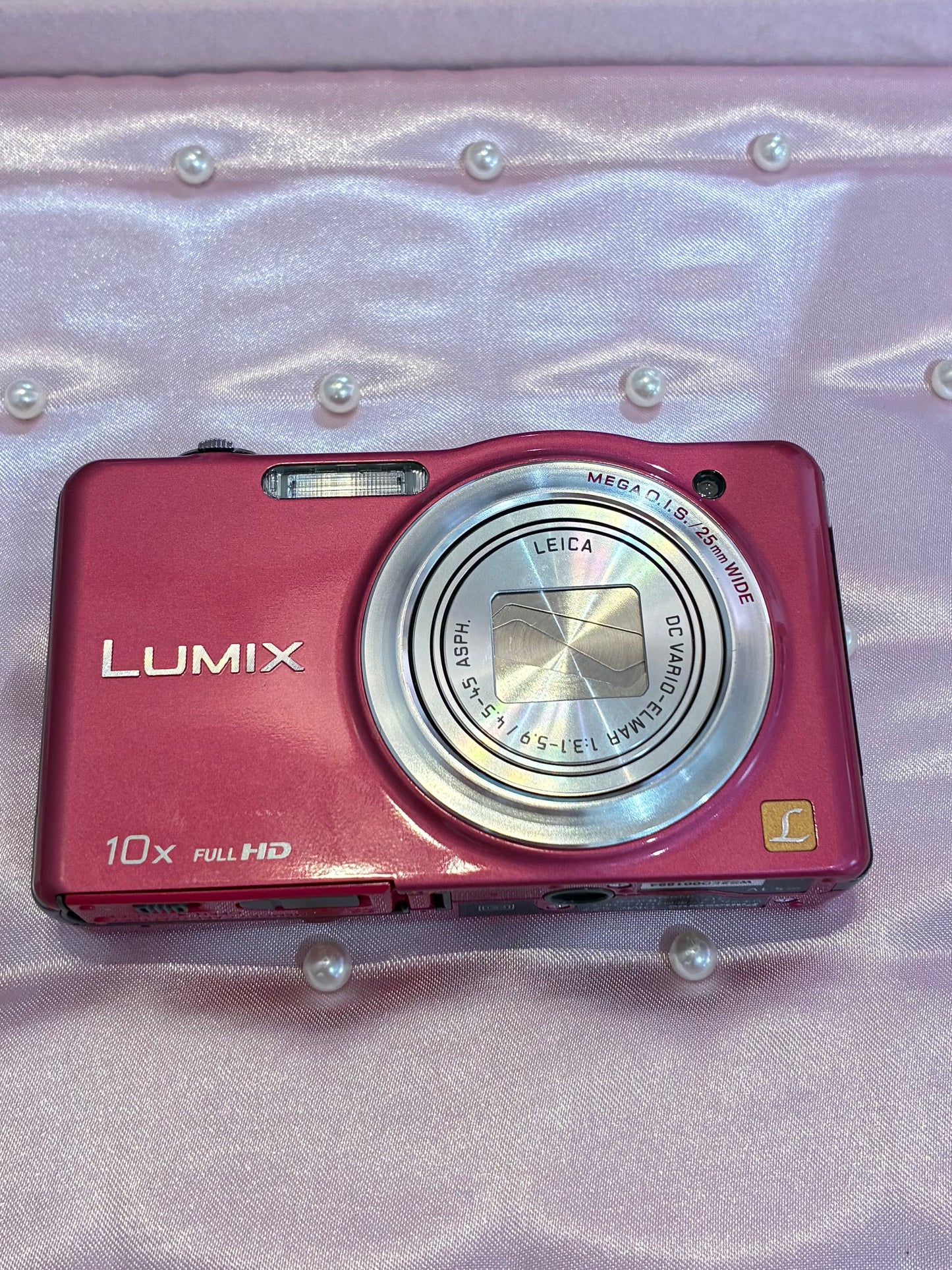 Panasonic Lumix DMC-SZ7